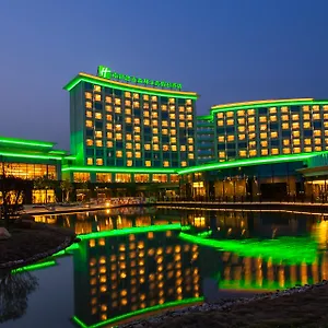 **** Hotel Nanyang By Ihg China